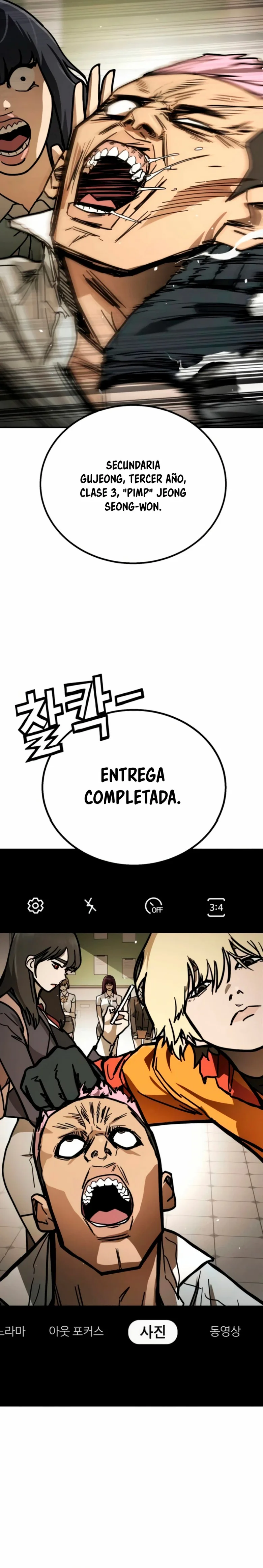Fight Delivery Capítulo 3 - página 23