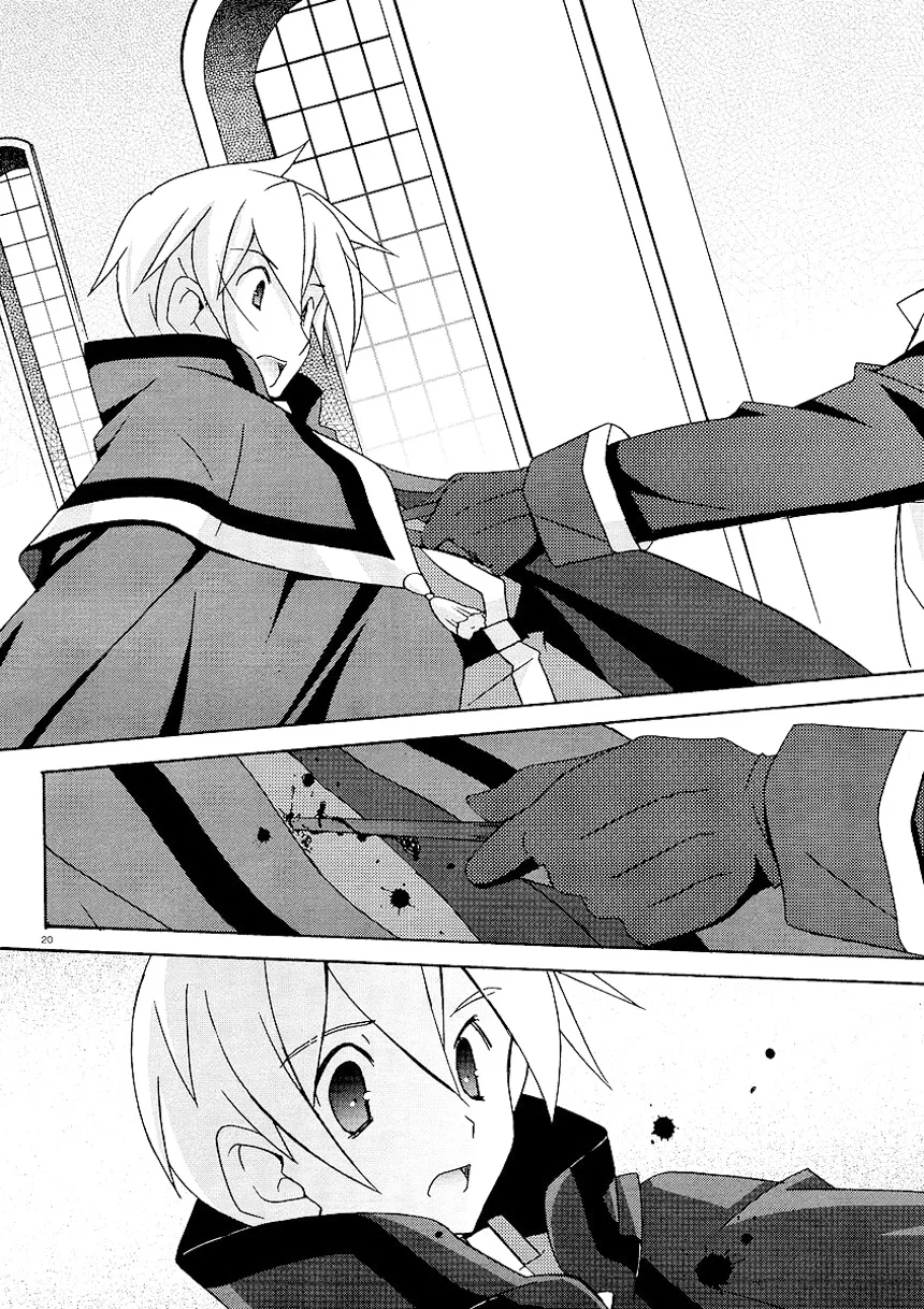 Zero No Tsukaima Capítulo 22 - página 20