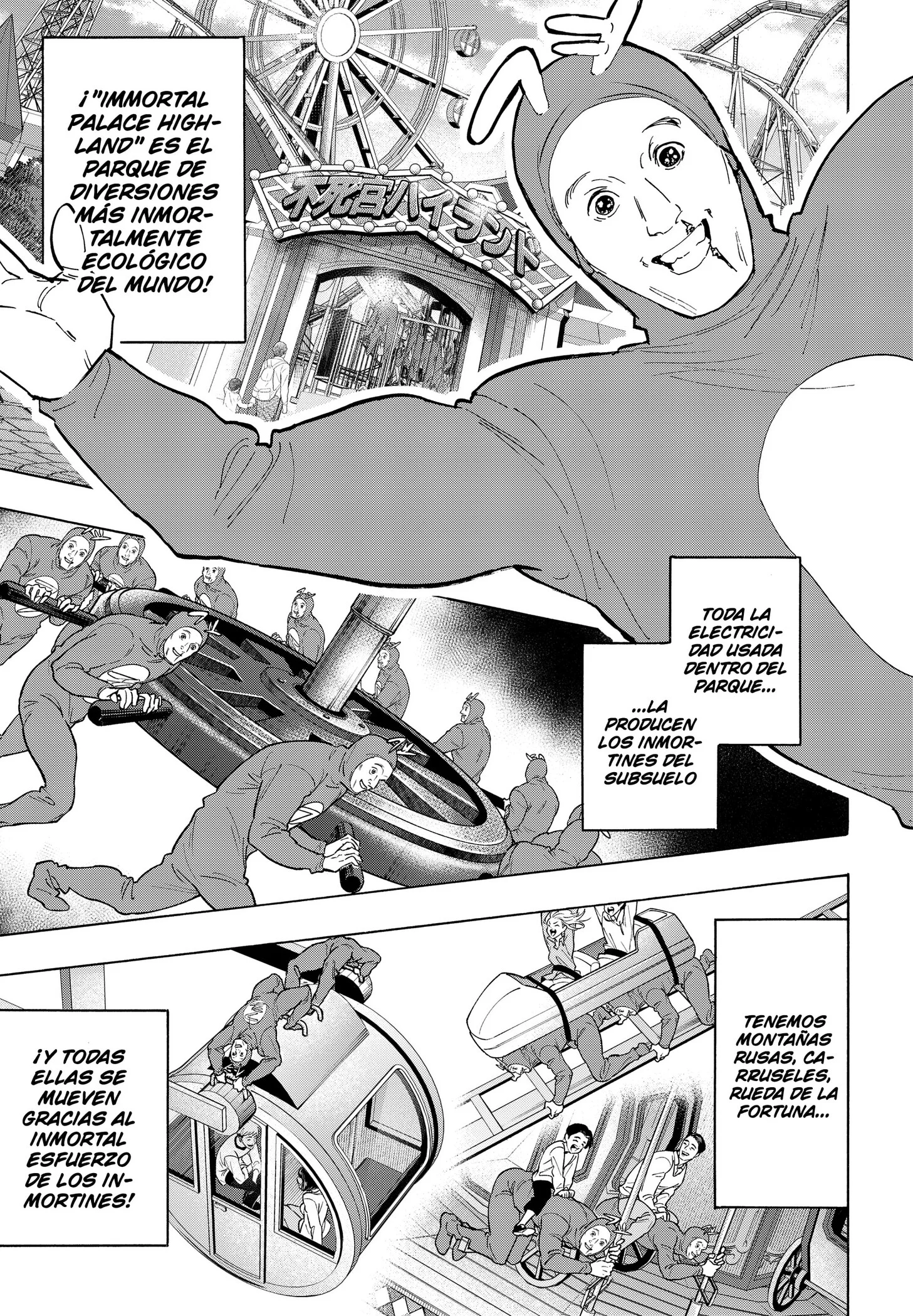 Marriage Toxin Capítulo 170 - página 6