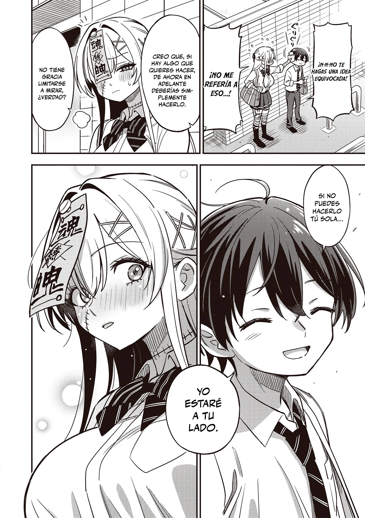 Undead-san no Bukiyou na Seishun Capítulo 8 - página 8