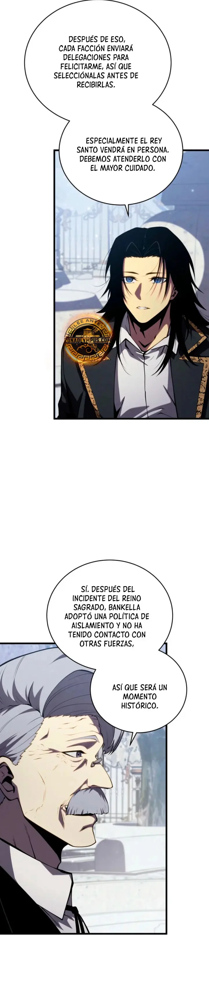 El Hijo Menor del Maestro de la Espada Capítulo 204 - página 25