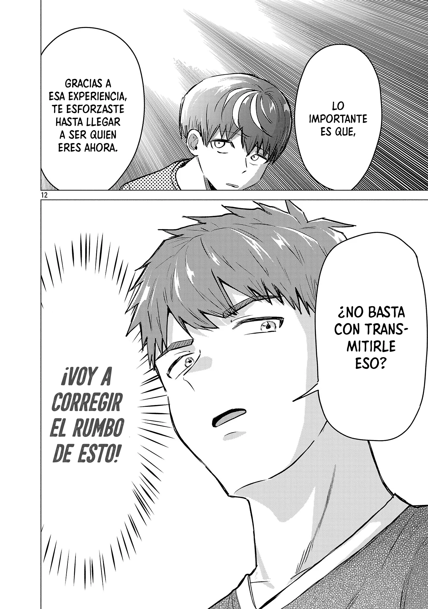 ¡Quiero que gane la heroína perdedora! Capítulo 22 - página 13