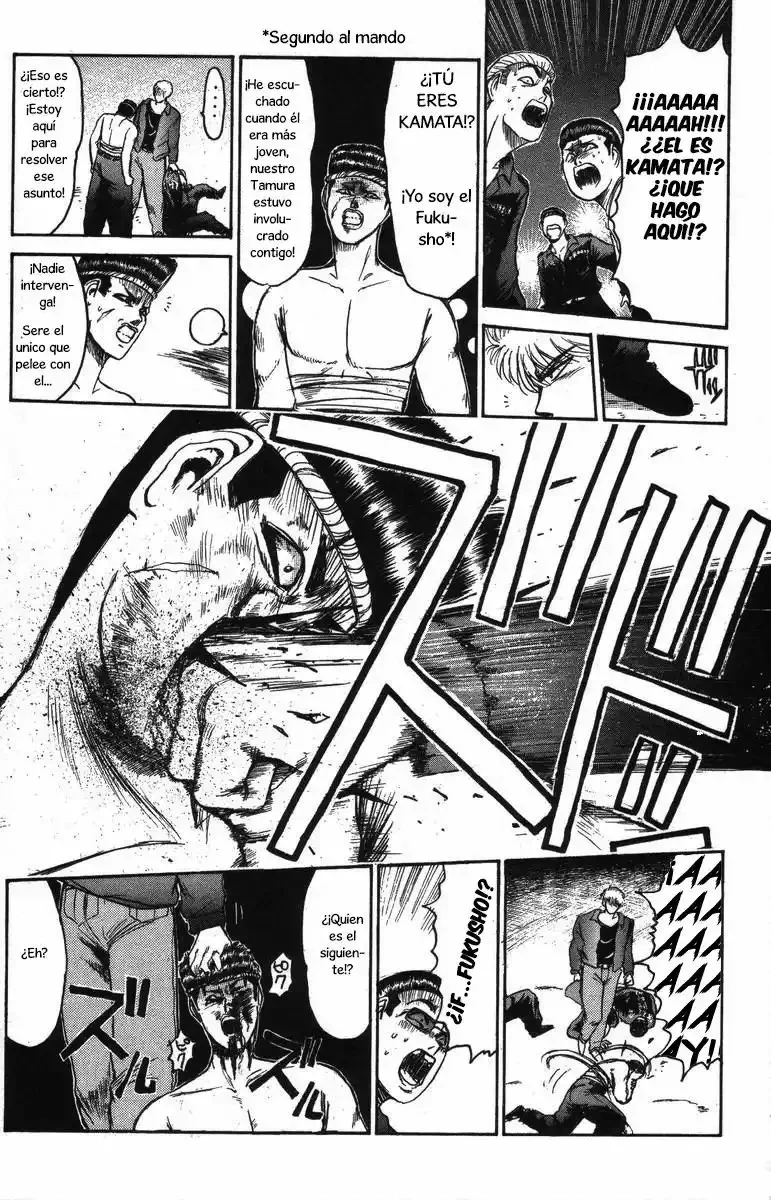 ¡La Pandilla del Amor Puro de Shonan! Capítulo 117 - página 9