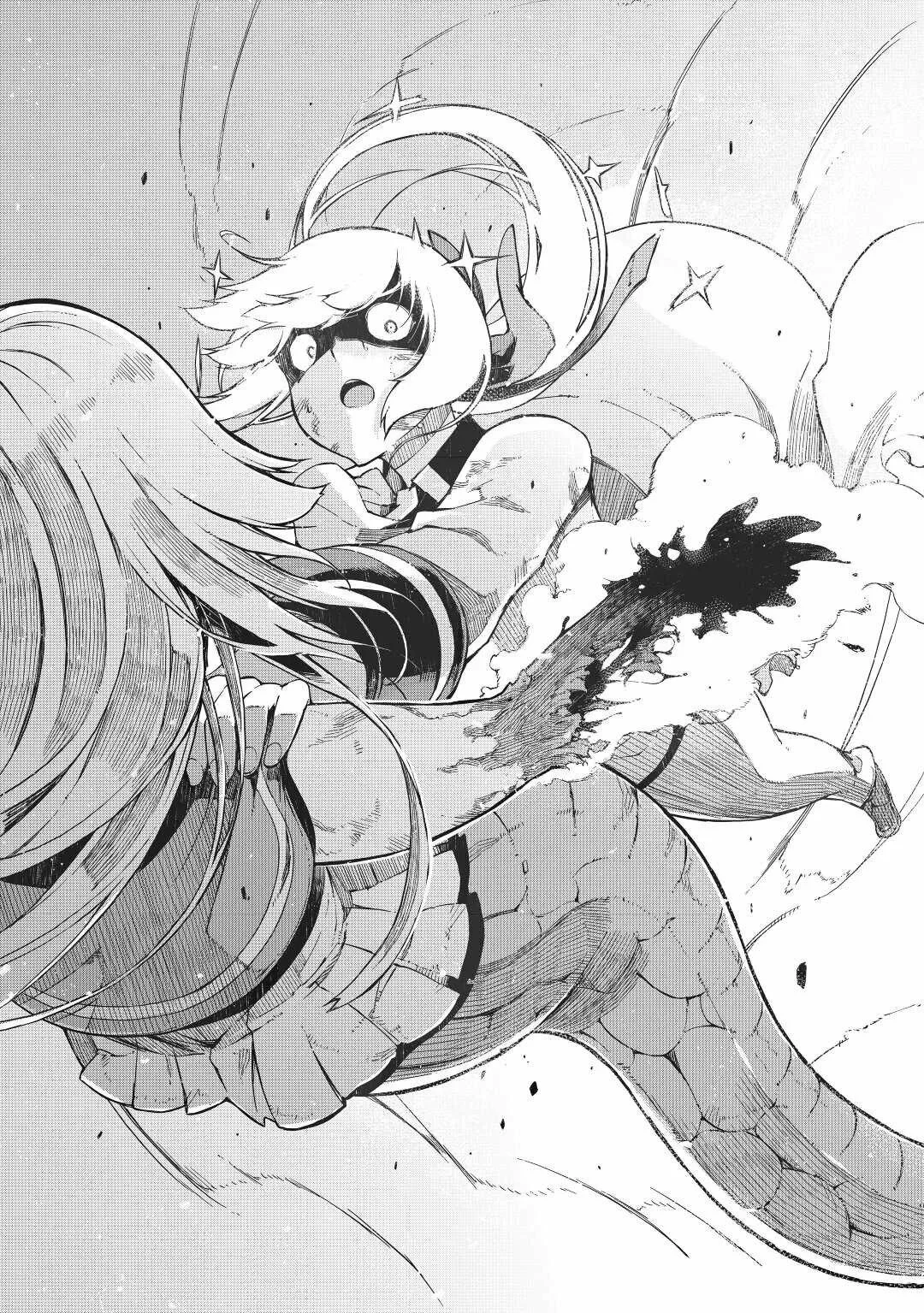 Sayounara Ryuusei, Konnichiwa Jinsei Capítulo 77 - página 25