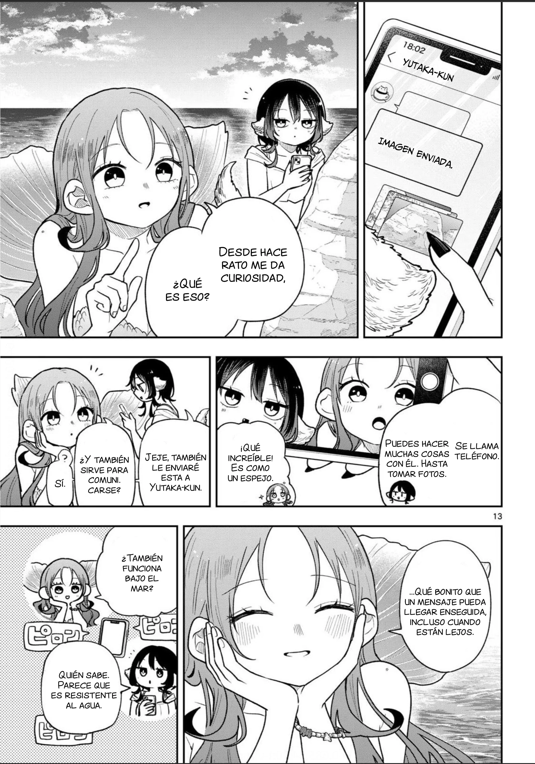 Ogami Tsumiki to Kinichijou Capítulo 106 - página 13