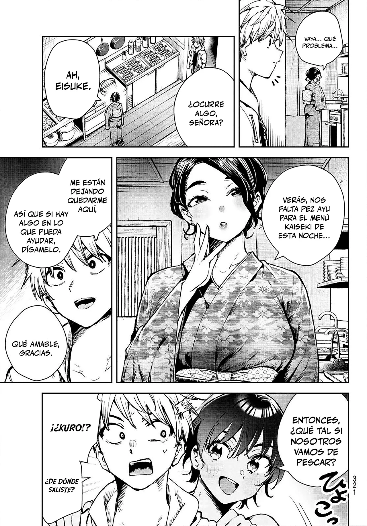 Onna Tomodachi to Gārufurendo wa Kami Hitoe Capítulo 1 - página 9