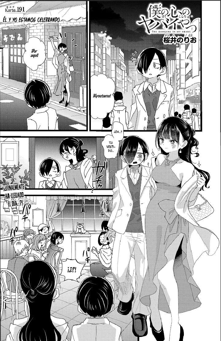 Boku no Kokoro no Yabai Yatsu Capítulo 191 - página 3