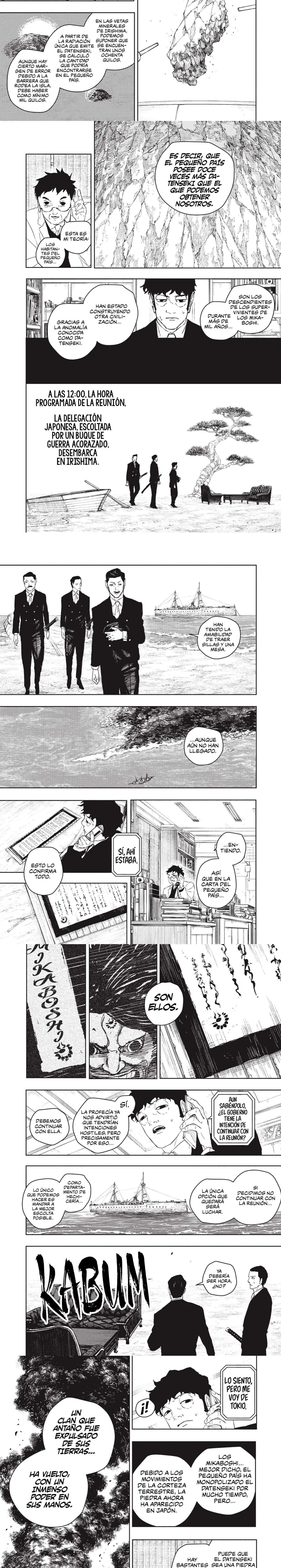 Kagurabachi Capítulo 117 - página 3