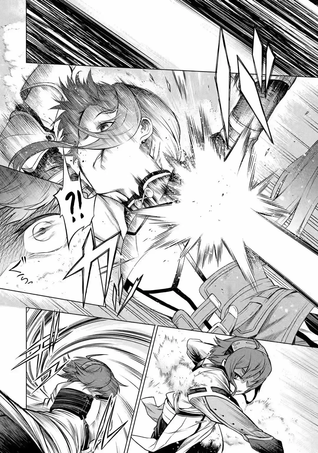 Mushoku Tensei ~Eris wa Honki de Kiba o Togu~ Capítulo 1 - página 25