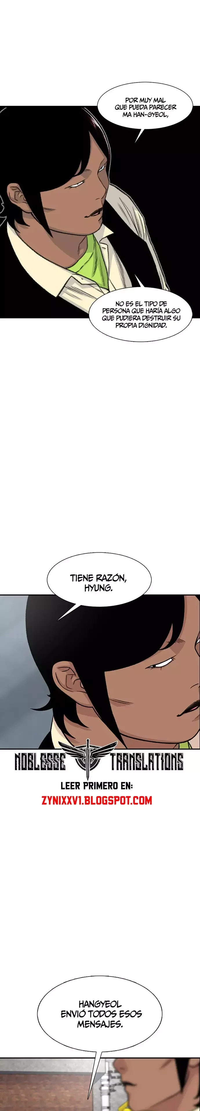 Star Ginseng Store Capítulo 202 - página 31