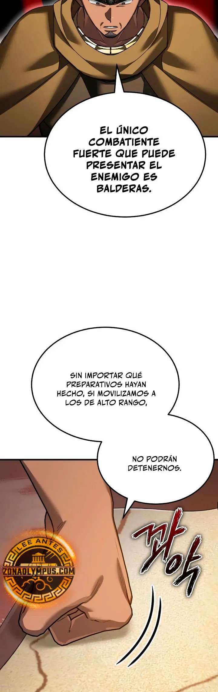 El Demonio Celestial No Puede Llevar una Vida Normal Capítulo 192 - página 44