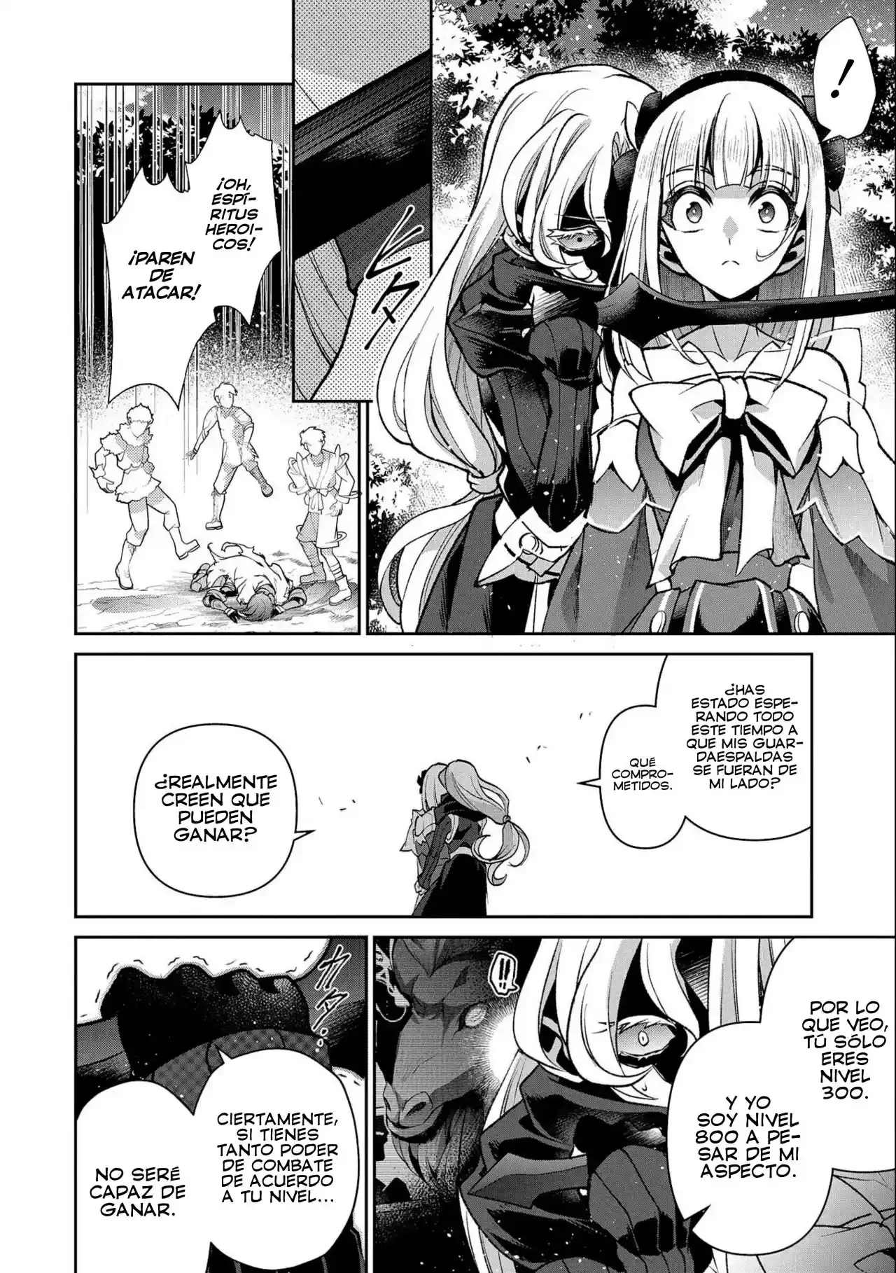 Yasei no Last Boss ga Arawareta! Capítulo 41 - página 11