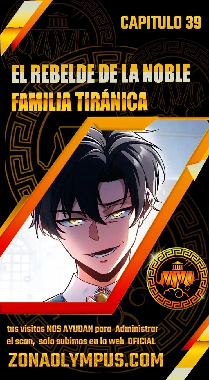 El Rebelde de la Noble Familia Tiránica Capítulo 39 - página 1