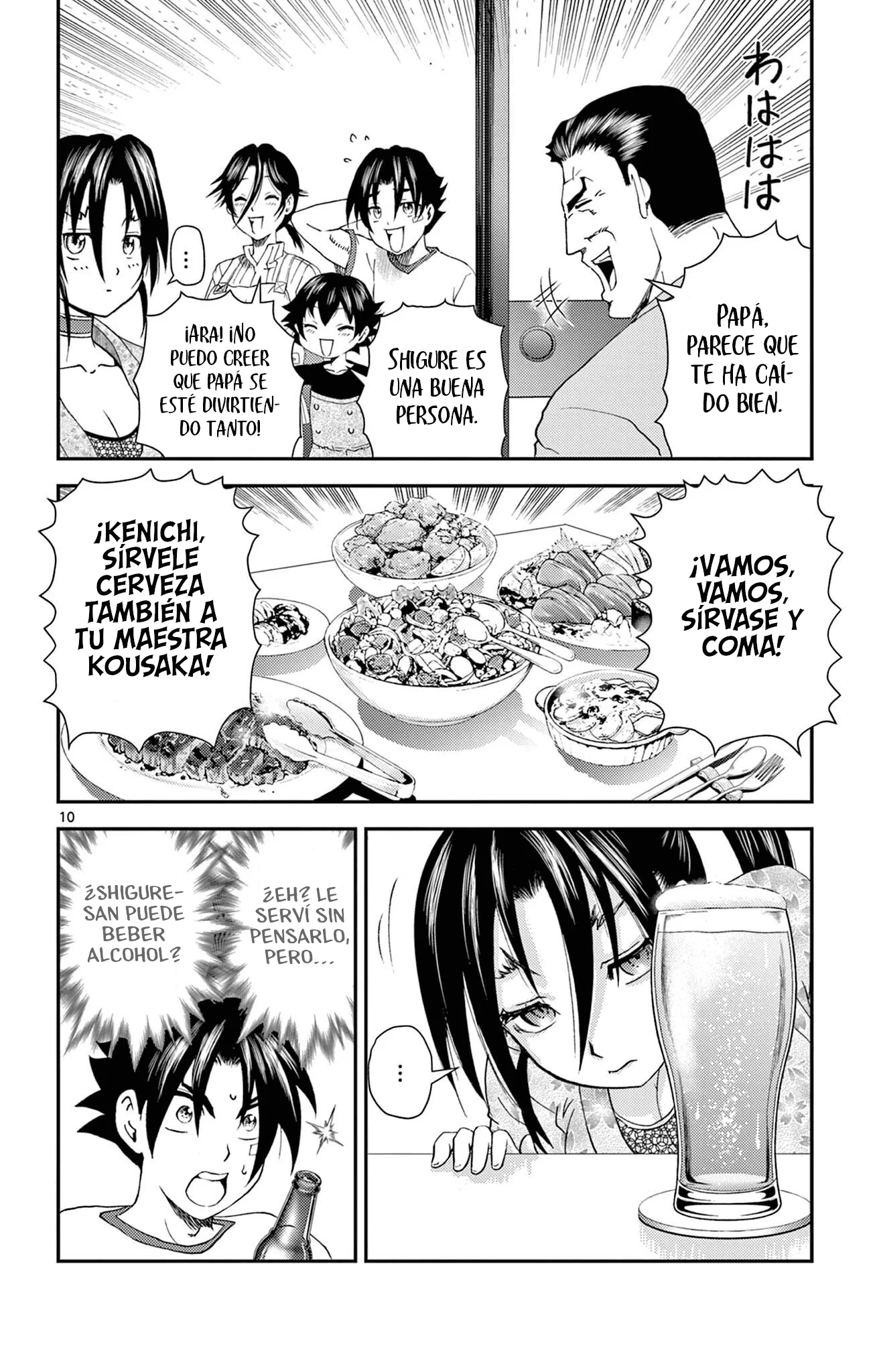 Shijou Saikyou No Deshi Kenichi 2: Tatsuji-hen Capítulo 24 - página 10