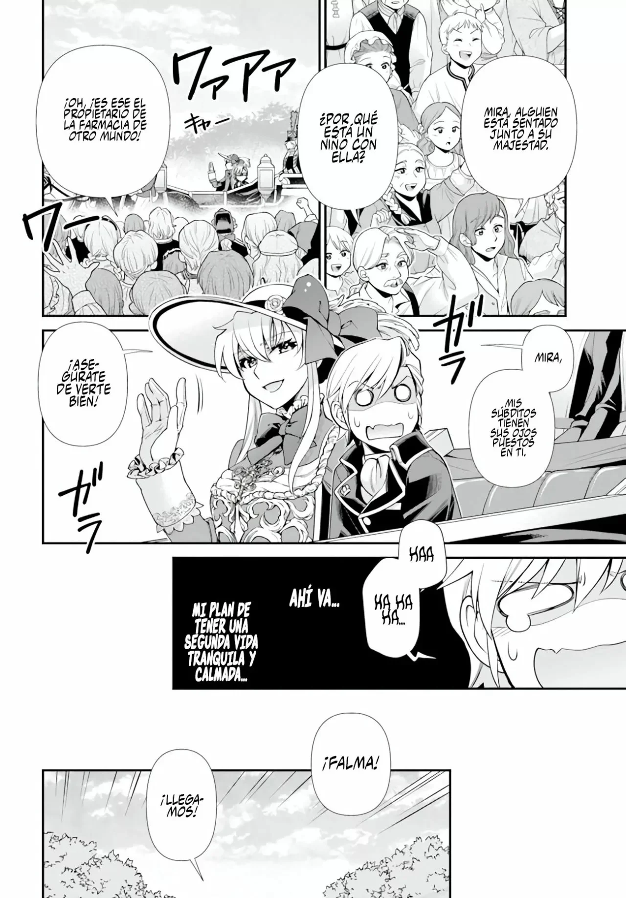 Isekai Yakkyoku Capítulo 42 - página 23