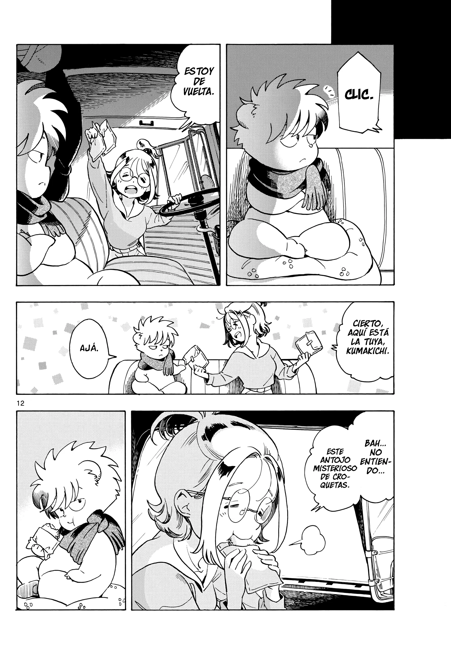 Kimi wa Akeboshi Capítulo 3 - página 12