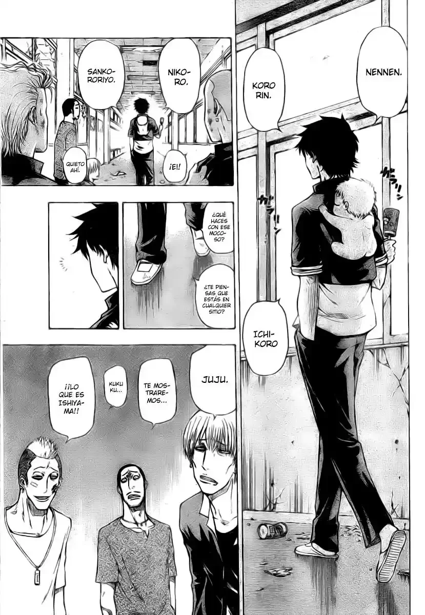 Beelzebub (One Shot) Capítulo 1 - página 4