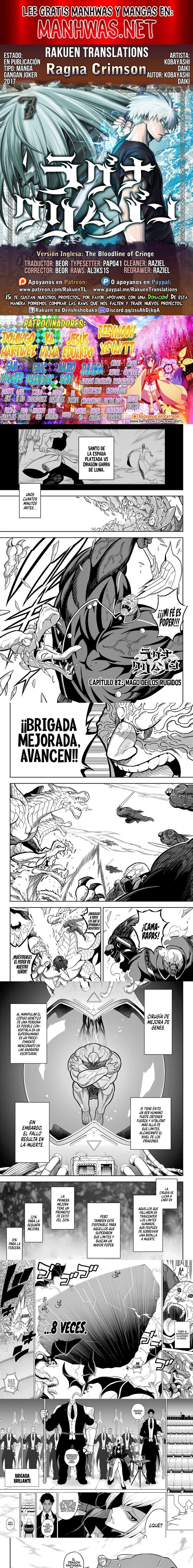 Ragna Crimson Capítulo 82 - página 1