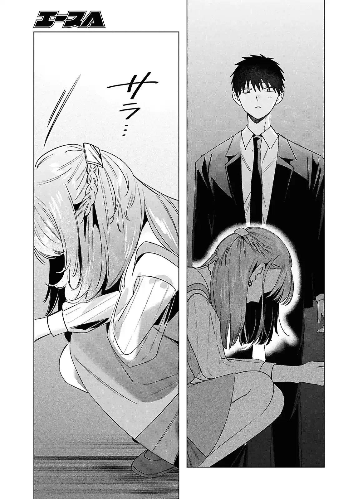 Hige Wo Soru. Soshite Joshikosei Wo Hirou Capítulo 67 - página 36