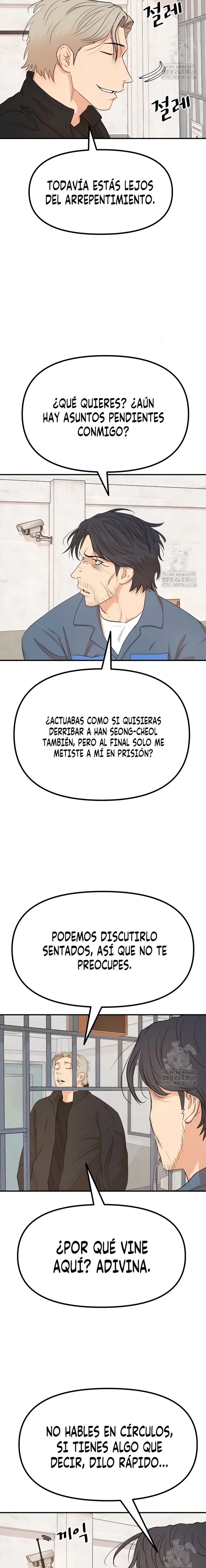 GUARD PASS Capítulo 173 - página 16