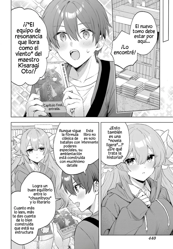 Suima-chan wa Nekashitsuketai Capítulo 2 - página 12
