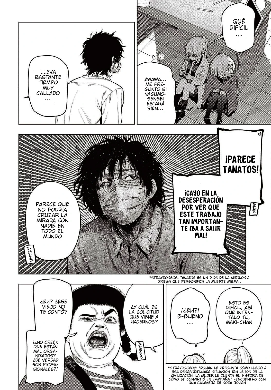 Mattaku Saikin no Tantei to Kitara Capítulo 118 - página 12