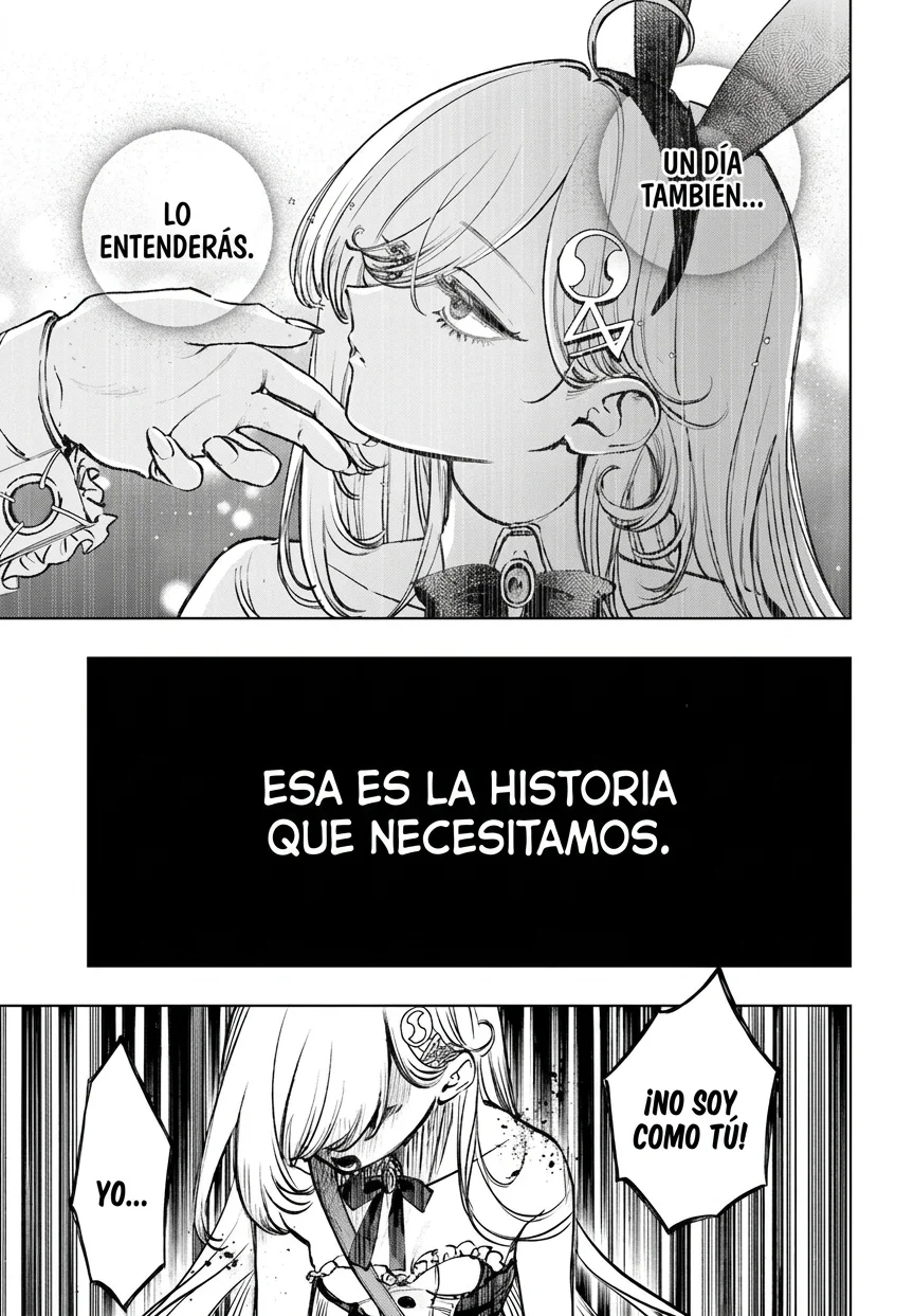 Shibou Yuugi de Meshi wo Kuu Capítulo 12 - página 7