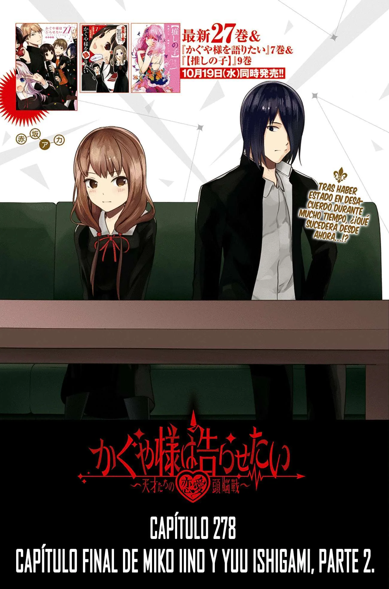 Kaguya-sama: Love Is War Capítulo 278 - página 1
