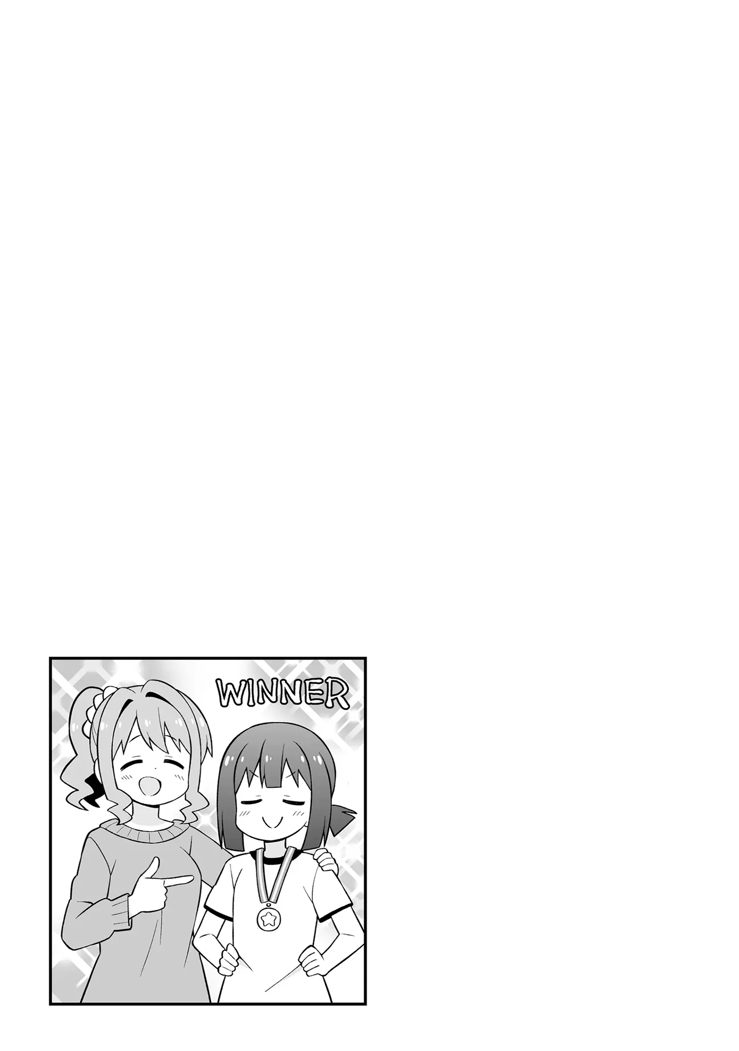 Onii-chan wa Oshimai! Capítulo 69 - página 16