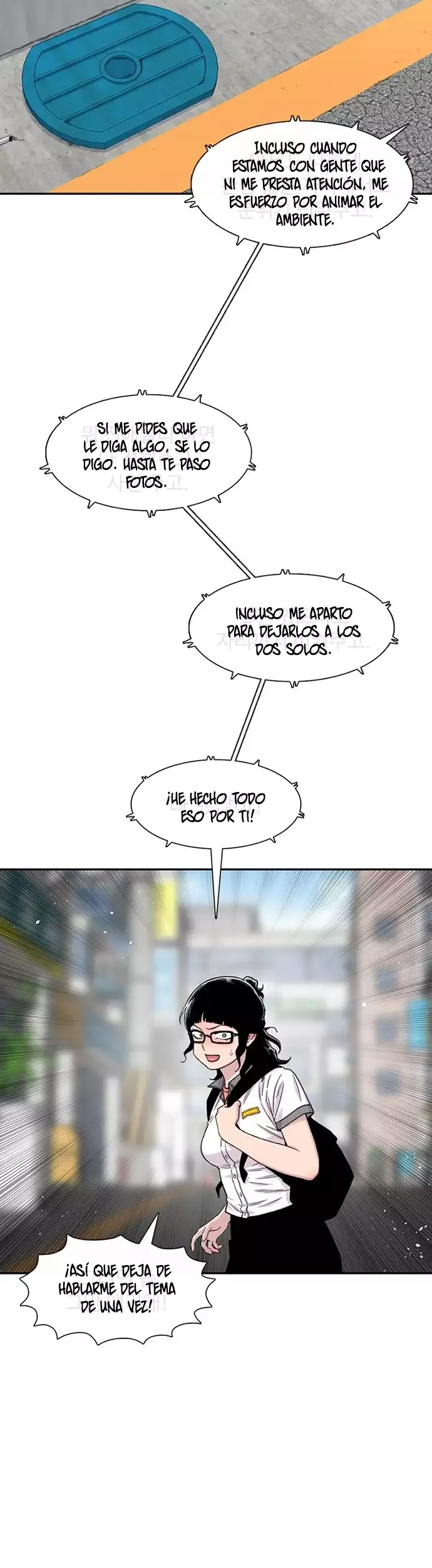 Star Ginseng Store Capítulo 217 - página 88