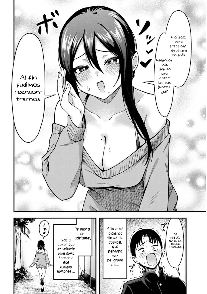 Koubaibu no Kurosawa-san wa Otoko wo Shiranai Capítulo 1 - página 24