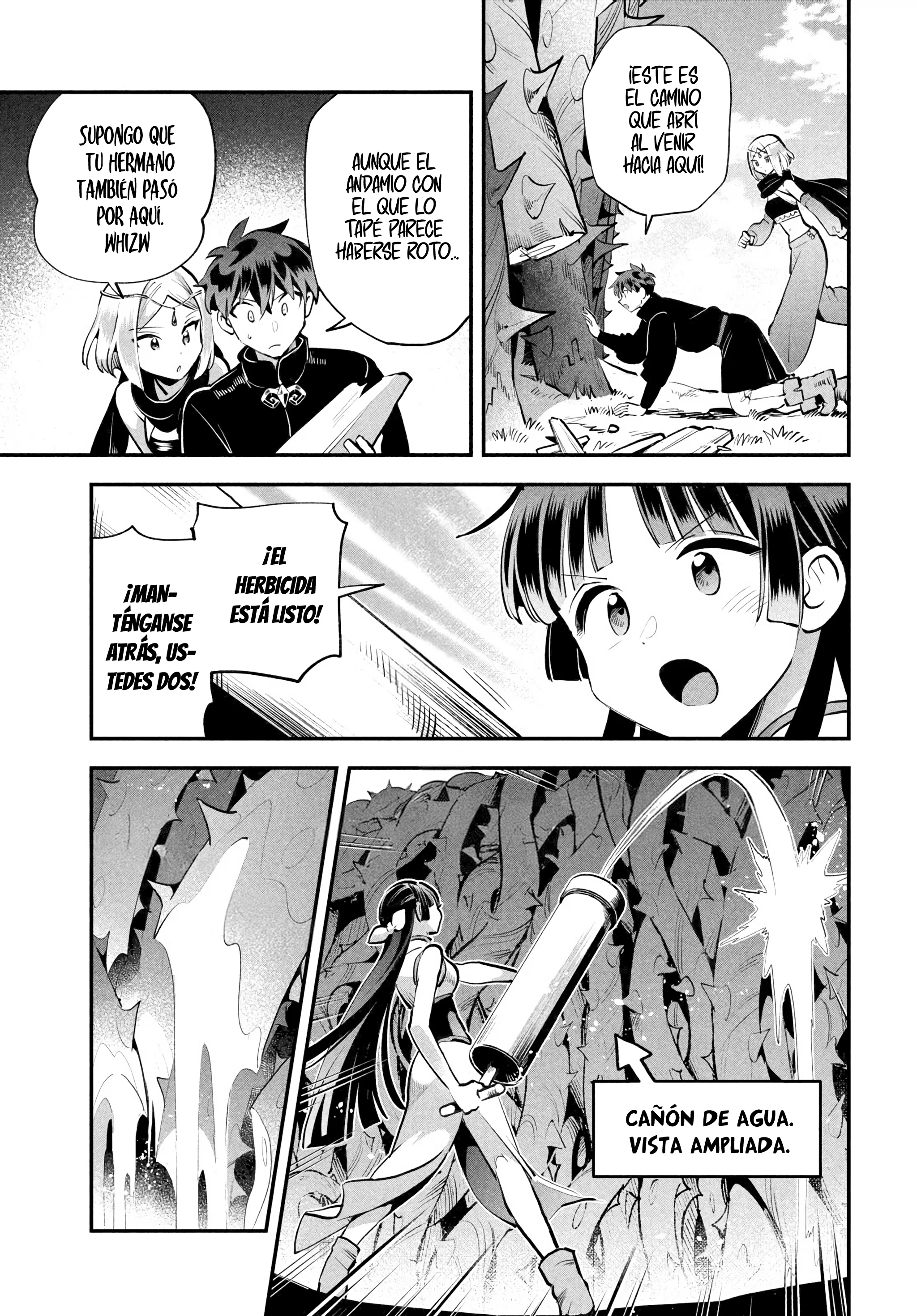 7-nin no Nemuri Hime Capítulo 83 - página 7