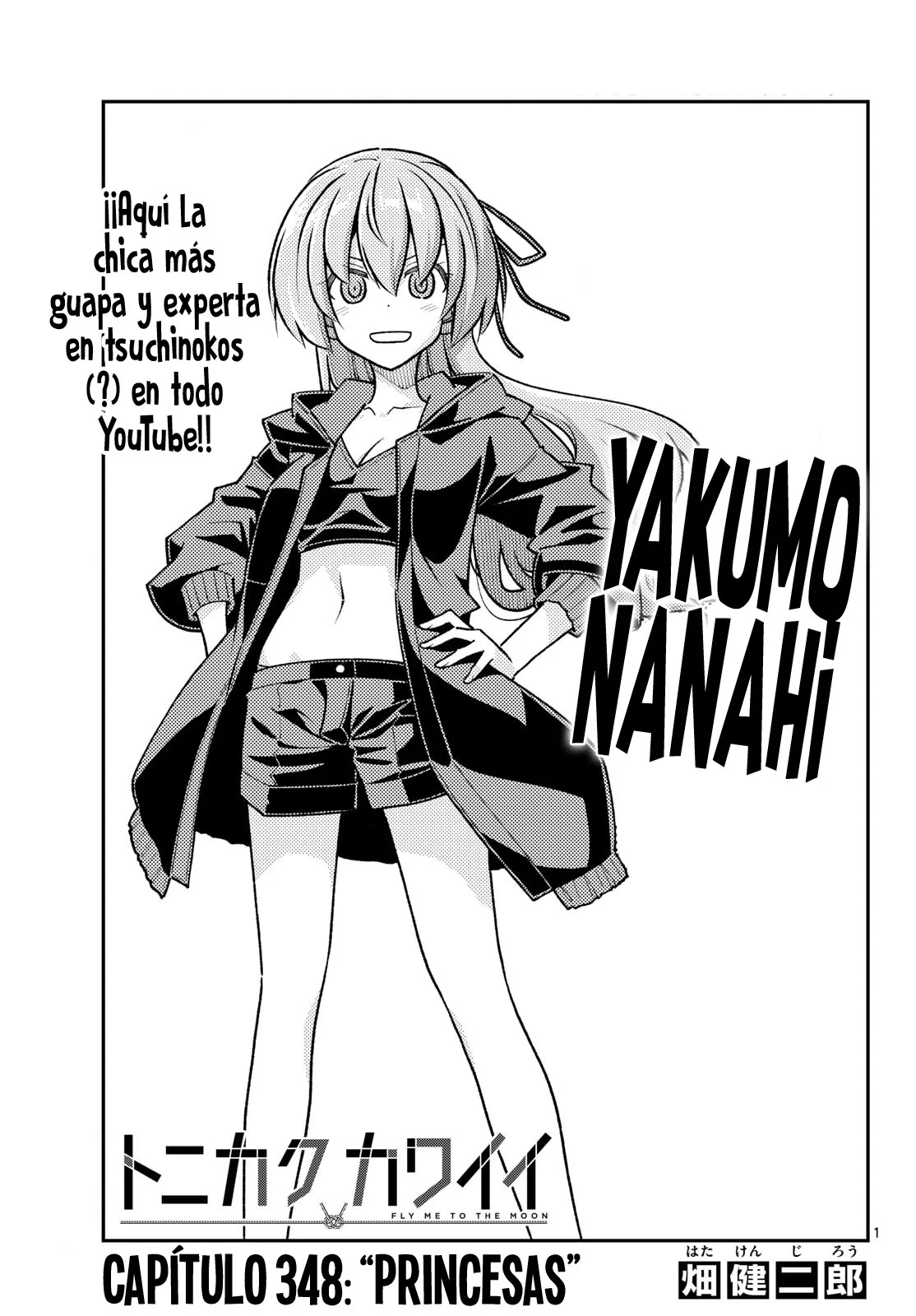 Tonikaku Kawaii Capítulo 348 - página 4