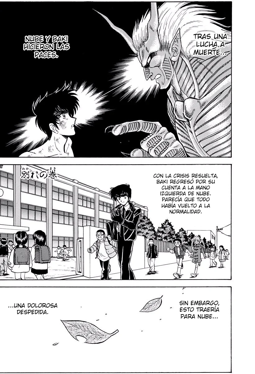 Jigoku Sensei Nube Capítulo 267 - página 1