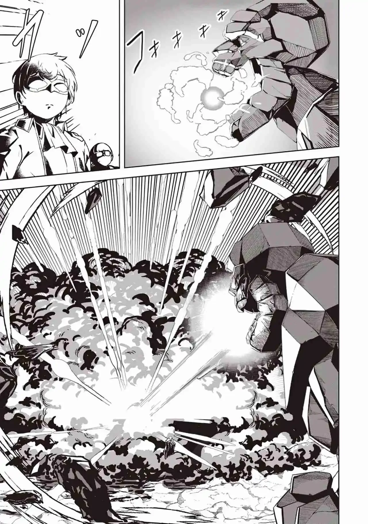 Isekai Saikouhou No Guild Leader Capítulo 9 - página 7