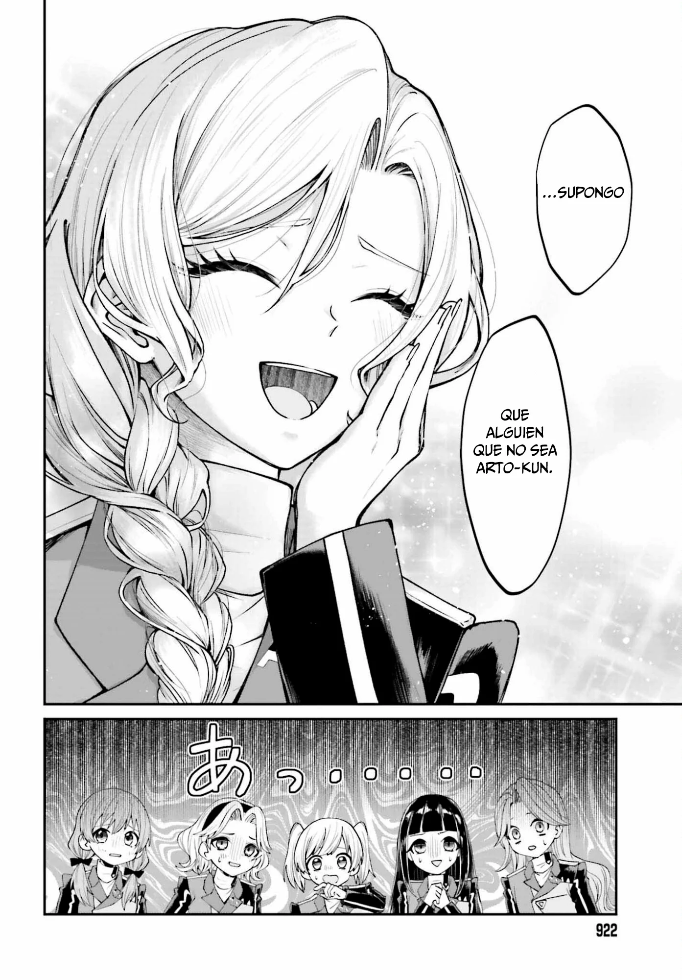 Akuyaku Kizoku to shite Hitsuyou na Sore Capítulo 25 - página 9