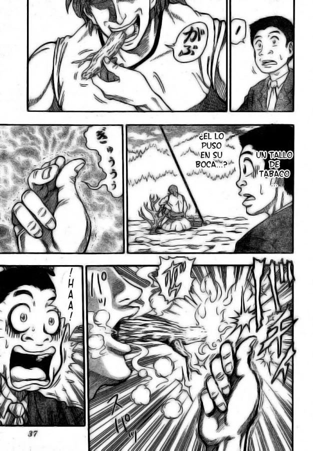 Toriko Capítulo 1 - página 14