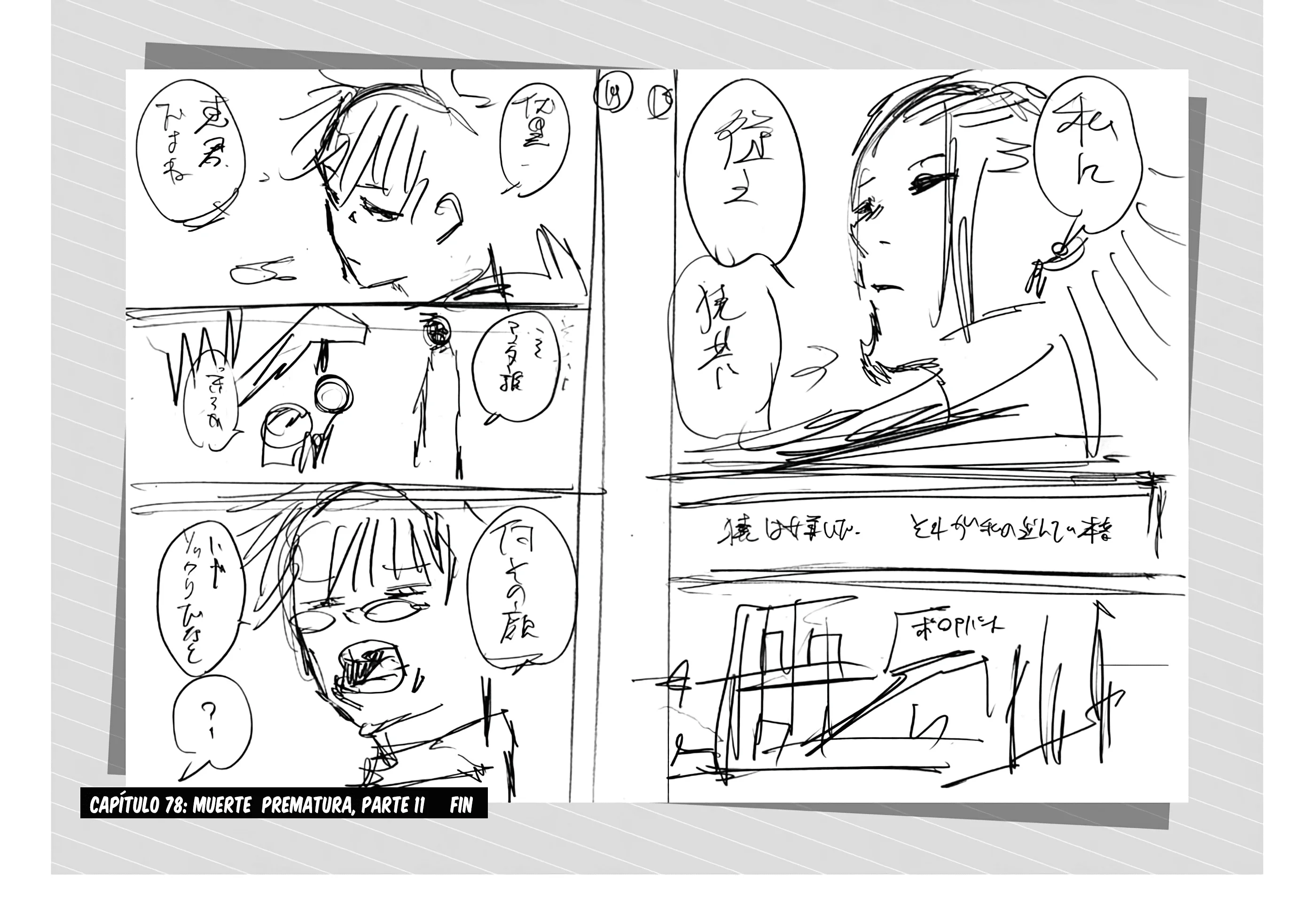 SATORU GOJO - Official Booklet Capítulo 1 - página 24