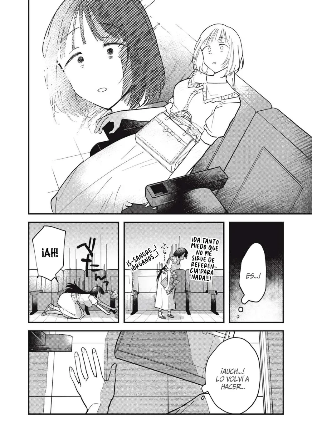 Yachiru-san Crece Cuando Se Le Alaba Capítulo 1 - página 11