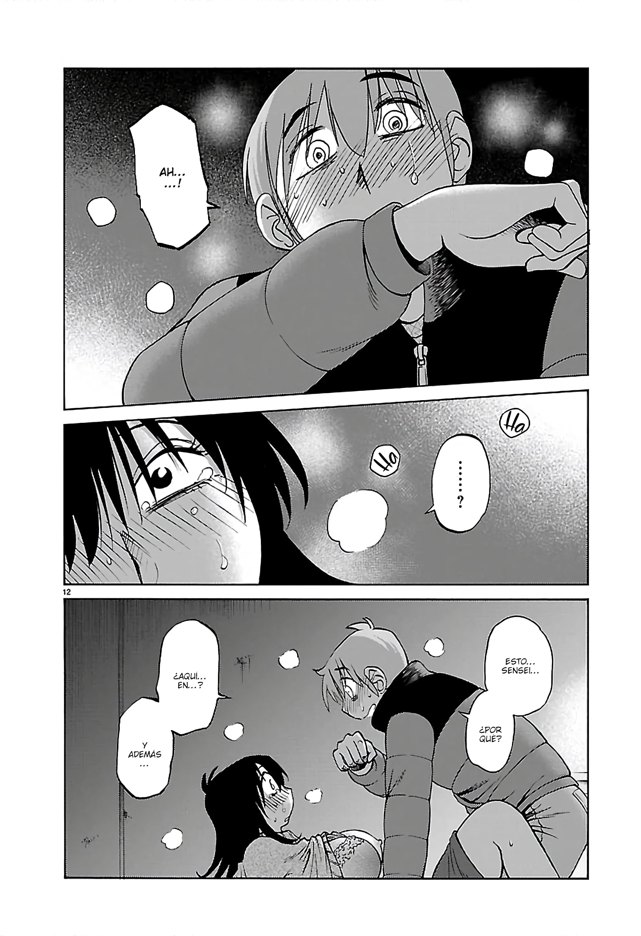 Rakujitsu no Pathos Capítulo 139 - página 13