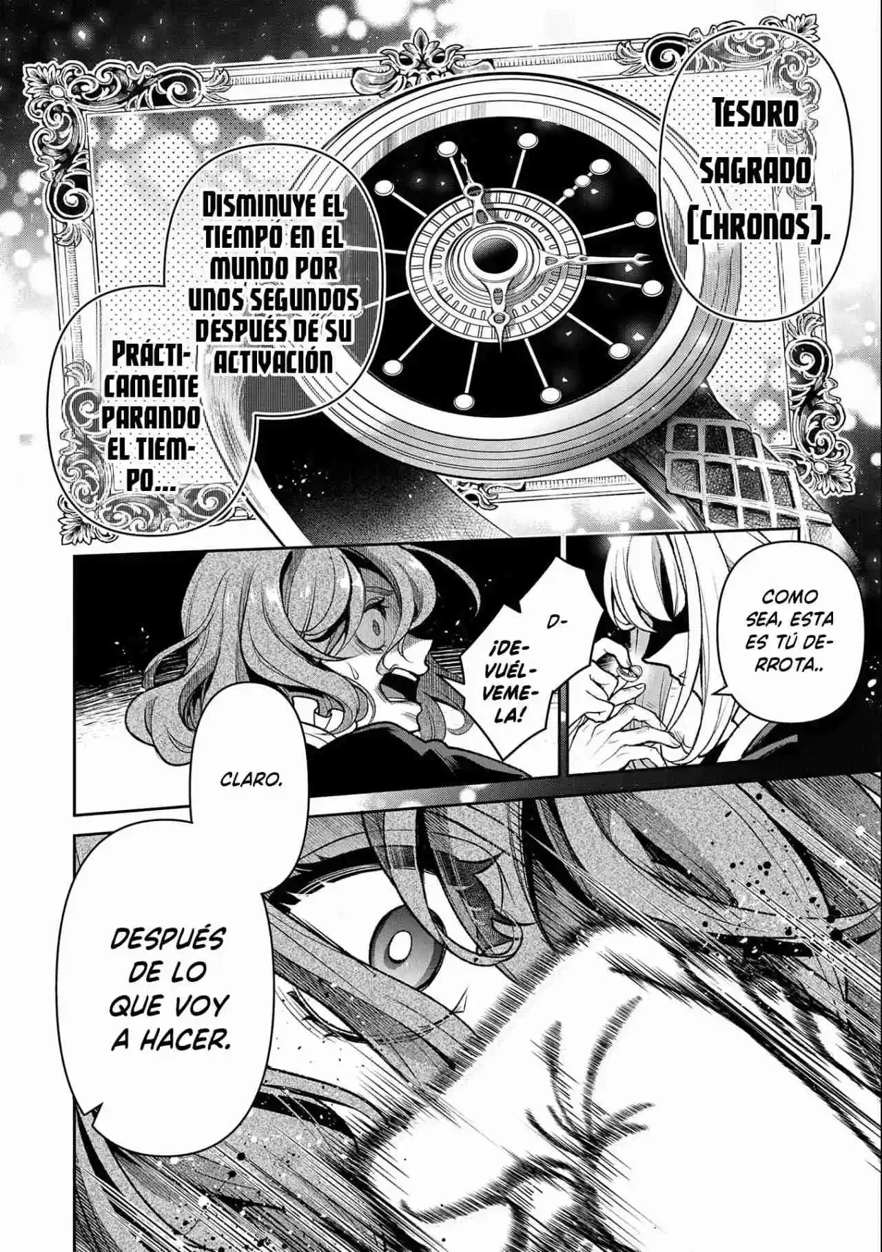 Yasei no Last Boss ga Arawareta! Capítulo 44.1 - página 11