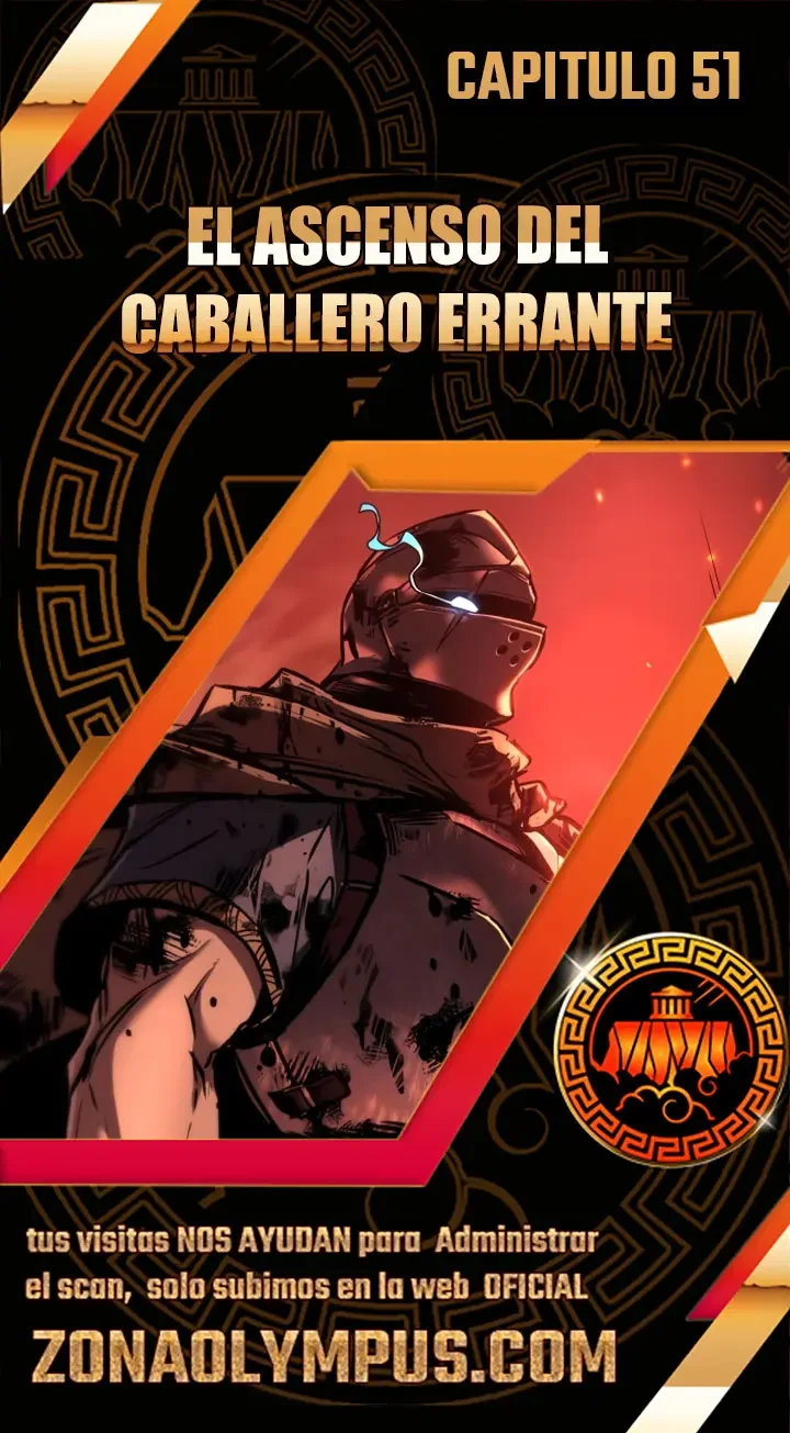 El Ascenso del Caballero Errante Capítulo 51 - página 1