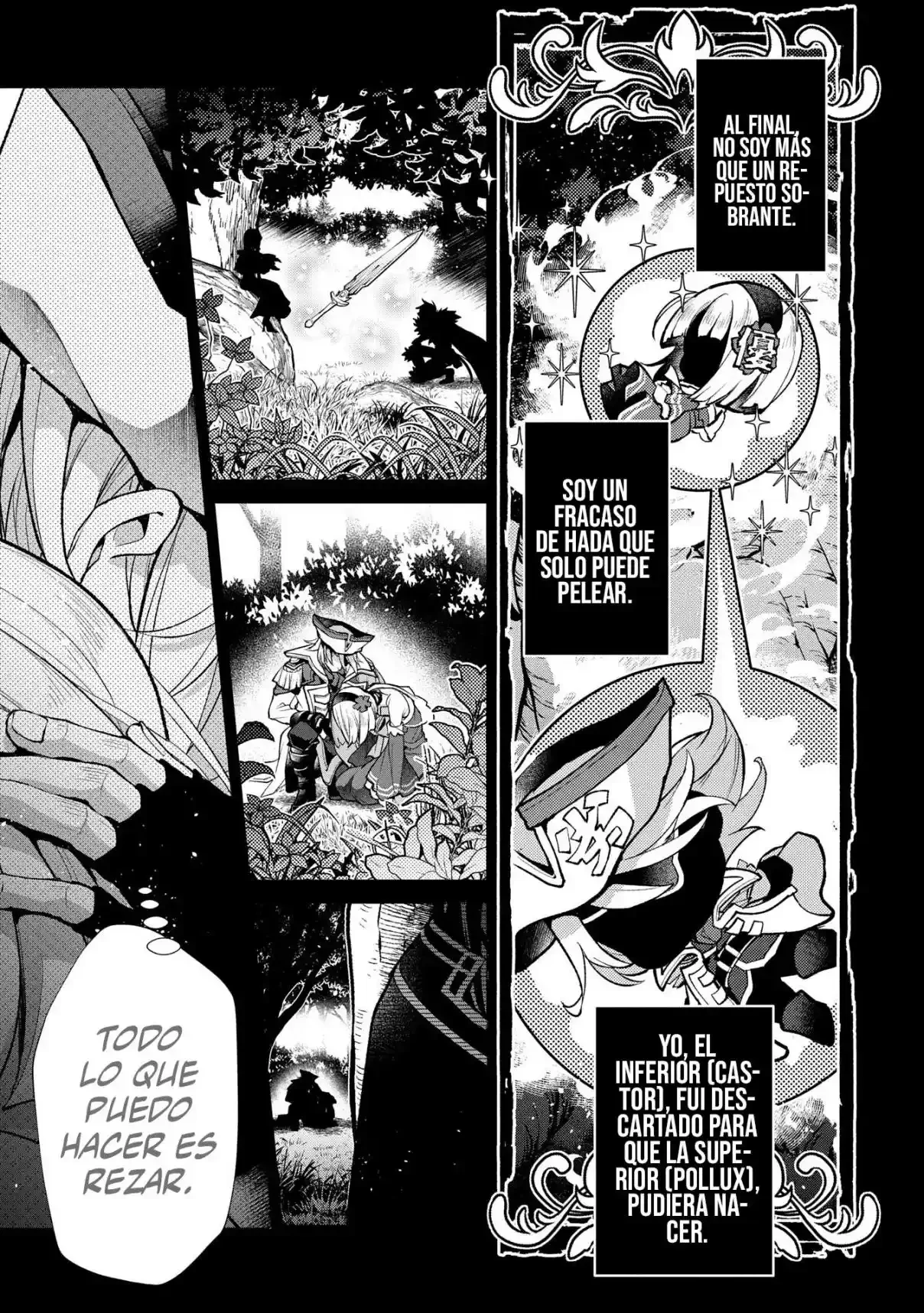 Yasei no Last Boss ga Arawareta! Capítulo 49.1 - página 14