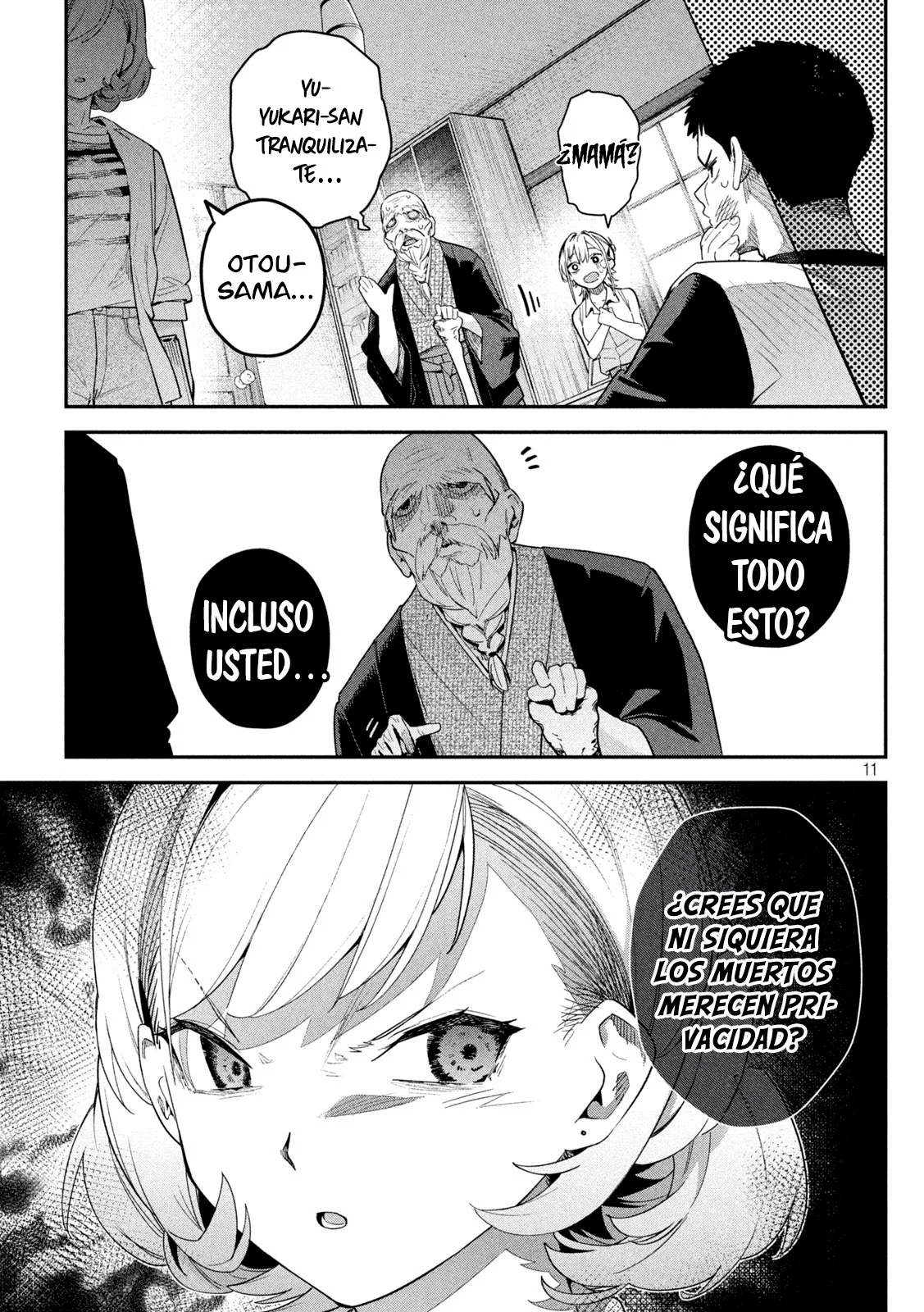 HIMEGOTO KAKUSHIGOTO Capítulo 6 - página 12