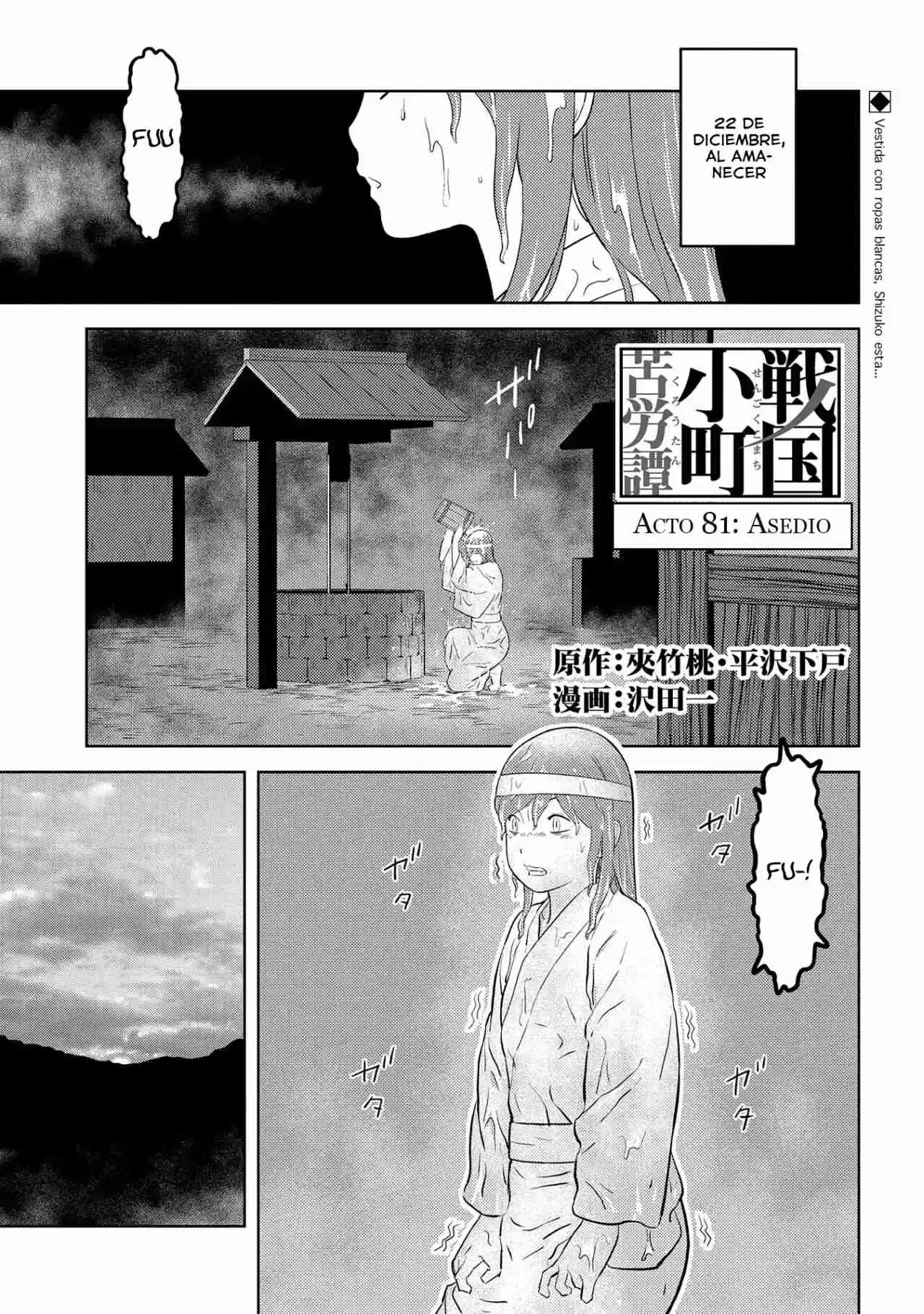 Sengoku Komachi Kuroutan: Noukou Giga Capítulo 81 - página 3