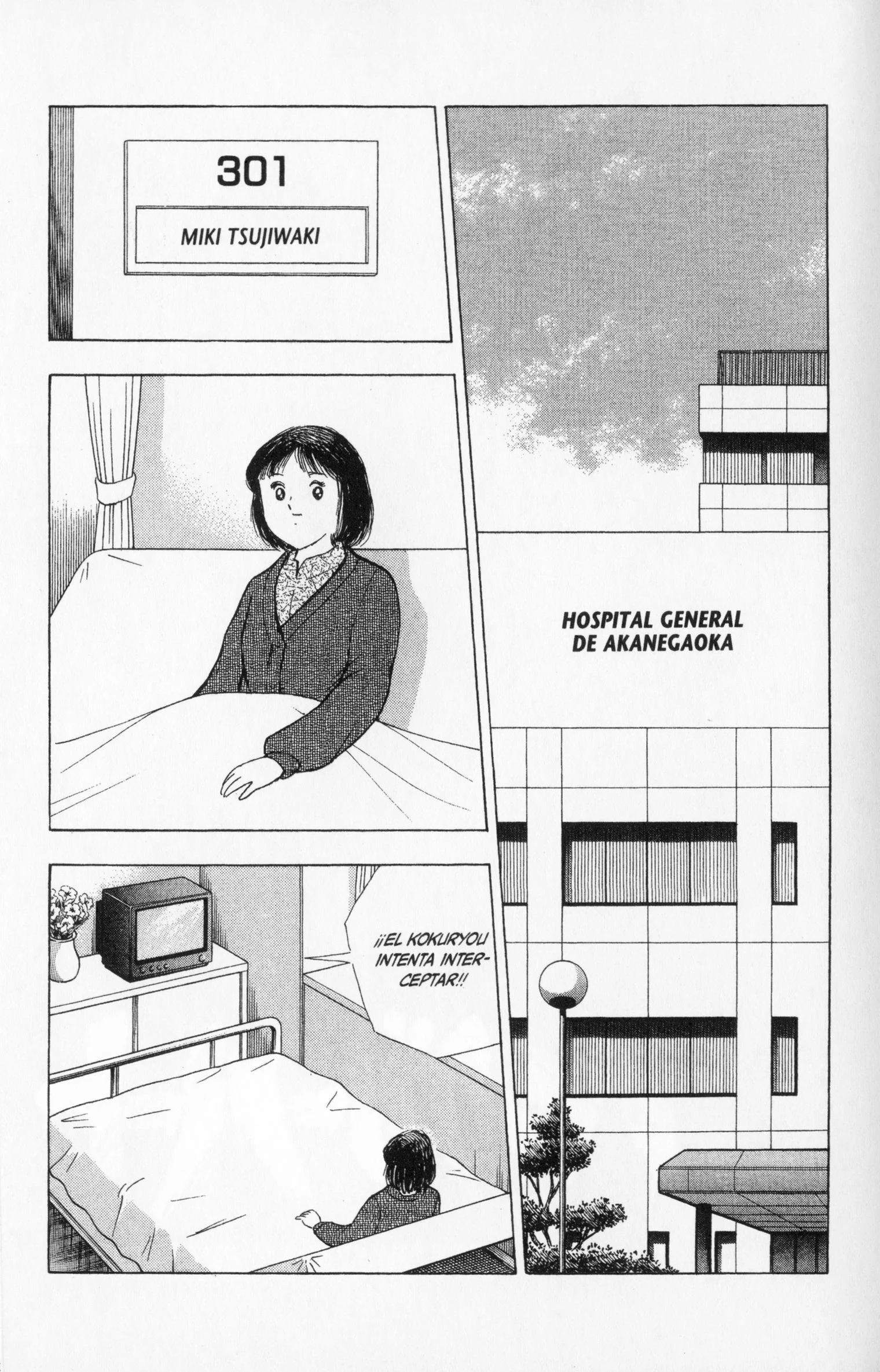 Hungry Heart - Super Tirador Capítulo 36 - página 16