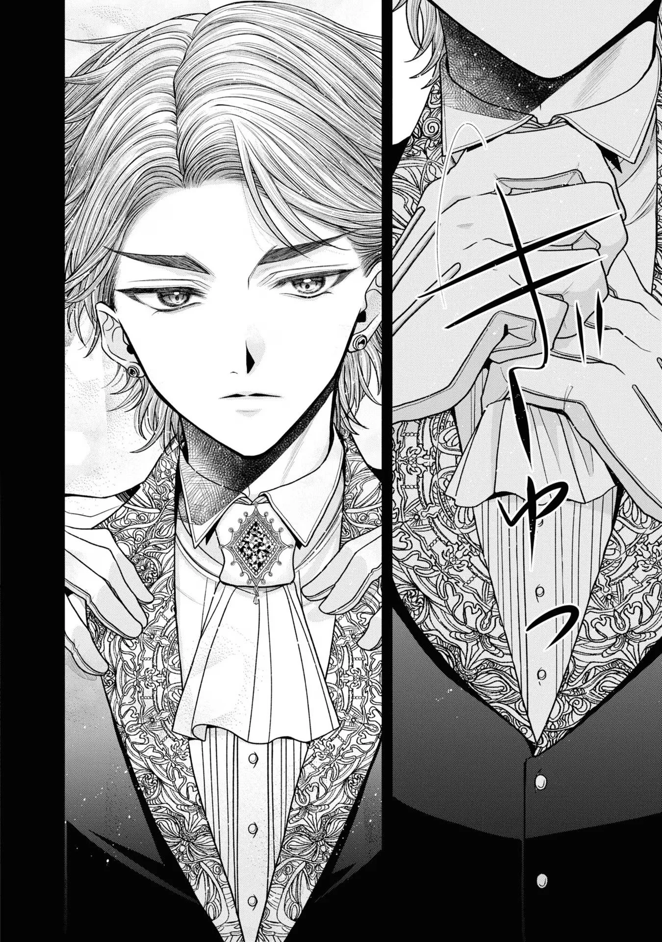 Aku no Kadou o Ikimashou Capítulo 12.25 - página 3