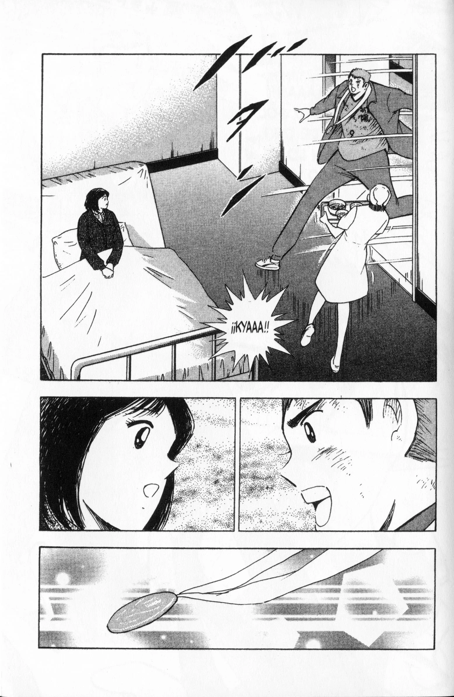 Hungry Heart - Super Tirador Capítulo 48 - página 9