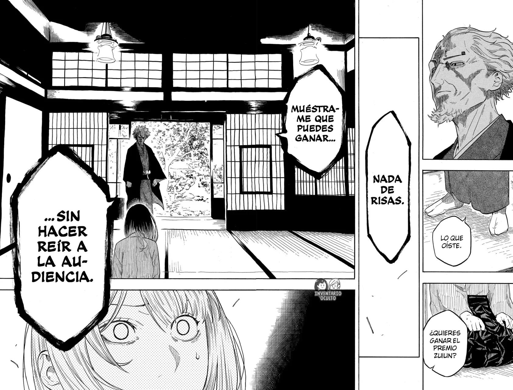Akane-banashi Capítulo 156 - página 22