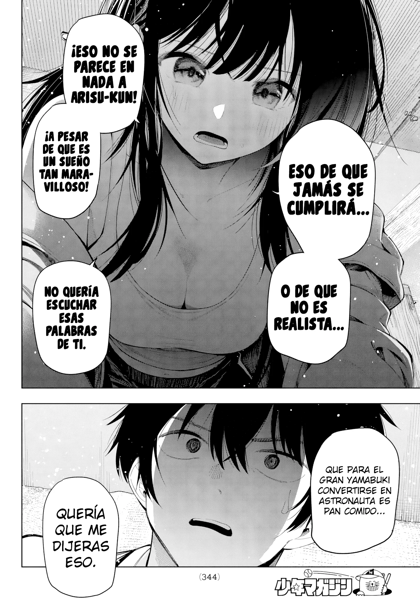 Mayonaka Heart Tune Capítulo 131 - página 18